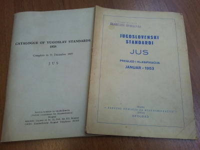 81 година стандардизације у Србији