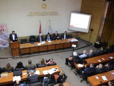 Промоција новог издања националног стандарда за процену ризика 