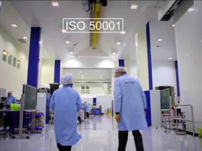 Објављена нова верзија стандарда ISO 50001