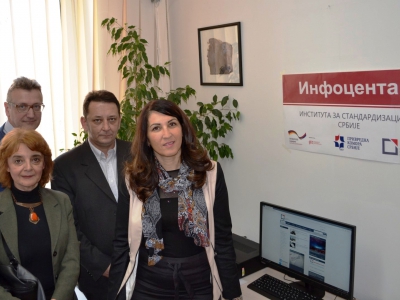 Руководство ИСС-а посетило инфоцентре у Нишу и Зајечару
