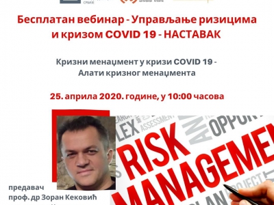 FREE WEBINAR on 25 April 2020 at 10:00