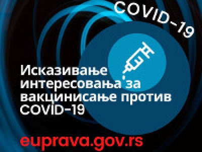 Expressing interest in the vaccination against COVID-19