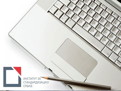 Plan for the adoption of Serbian standards and related documents for 2022