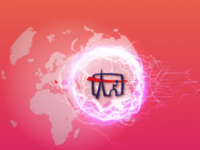 ISS at the 12th CIRED Conference on Electricity Distribution