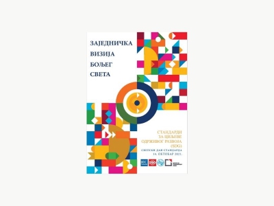 World Standards Day 2021