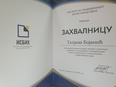 Acknowledgement for cooperation with ISBIH