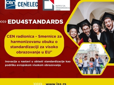 CEN is organizing a workshop for students across Europe with the aim of advancing standardization education