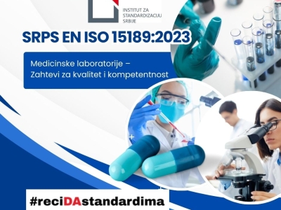 Институт за стандардизацију Србије покреће нову обуку. Пријаве су већ почеле!