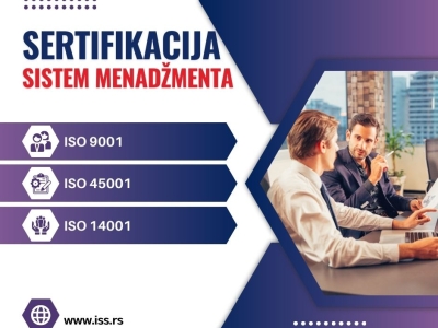 ISO сертификација – најчешћа питања и одговори