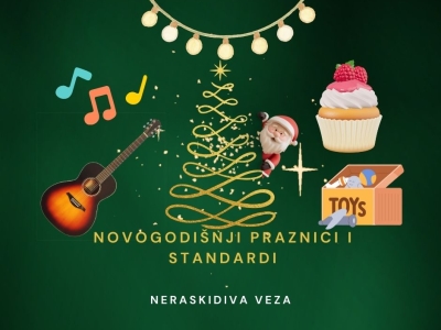 Стандарди омогућују да празнични дани буду радосни, безбедни и бајковити