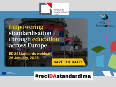 EDU4Standards вебинар – стандардизација у високом образовању