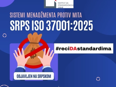 Ново издање још једног стандарда из система менаџмента објављено на српском језику