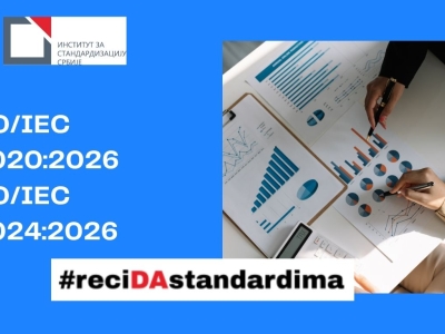 Нова издања ISO стандарда у области оцењивања усаглашености