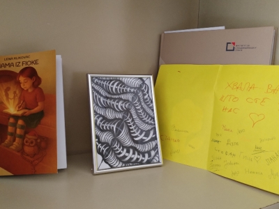 Захвалност малих бораца Клинике на хуманитарној помоћи Института за стандардизацију Србије