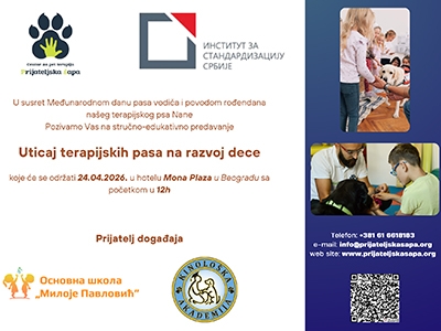 Утицај терапијских паса на развој деце