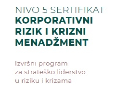 ISRM Ниво 5 Сертификат у управљању корпоративним ризицима и кризама