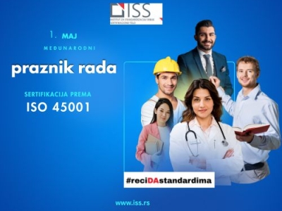 1. мај – Празник рада као подсетник да су људи највећа вредност сваке компаније