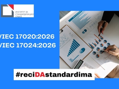 Нова издања стандарда SRPS EN ISO/IEC 17020 и SRPS EN ISO/IEC 17024 на српском језику